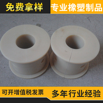 821 Series chain plate passive wheel driven wheel nylon sprockets manufacturer supply professional processing and set-up