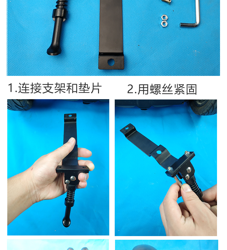 xe thăng bằng ninebot Millet xe thứ 9 cân bằng cộng với phụ kiện đá khung 9th xe cân bằng chân mini hỗ trợ chân đế đặt silicone - Smart Scooter 	xe thăng bằng hà nội