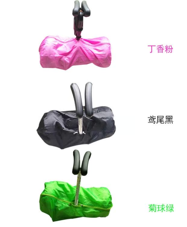 Millet chín 9 cân bằng phụ kiện xe hơi túi kê kê cân bằng bụi xe túi túi thứ 9 túi sạc xe hơi - Smart Scooter xe thăng bằng ander plus