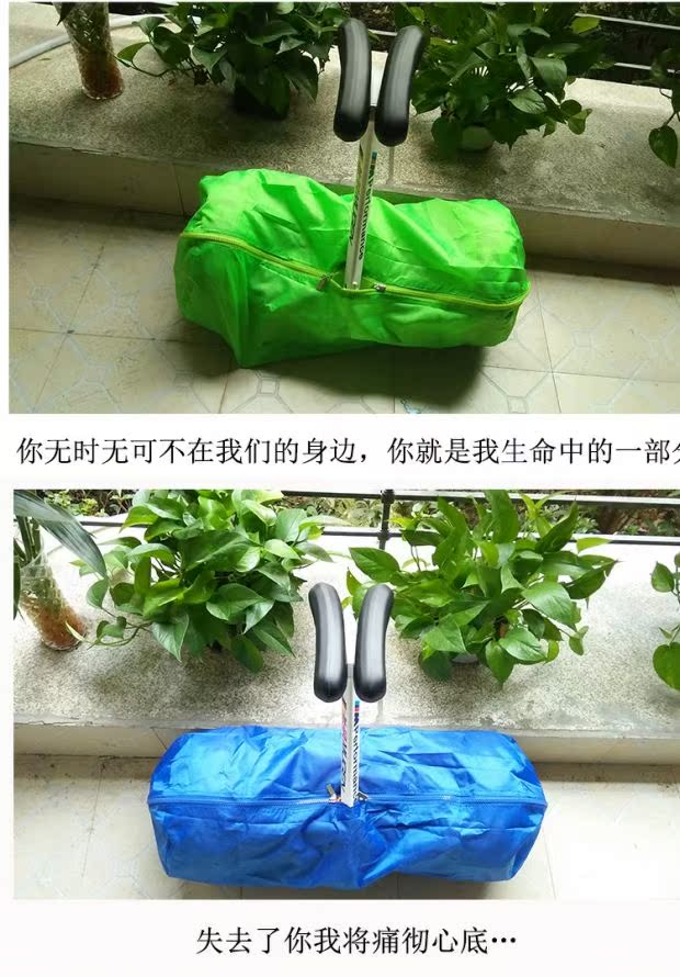 xe thăng bằng moony Millet chín 9 cân bằng phụ kiện xe hơi túi kê kê cân bằng bụi xe túi túi thứ 9 túi sạc xe hơi - Smart Scooter xe thăng bằng bunzi chillafish