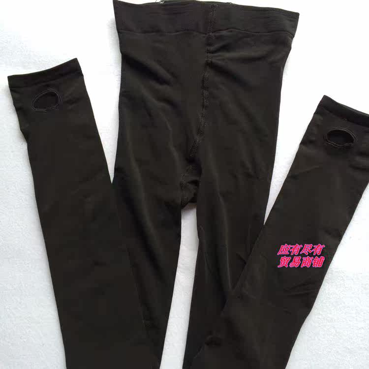 Chaussettes - collants 7119/7120 - Ref 766018 Image 26