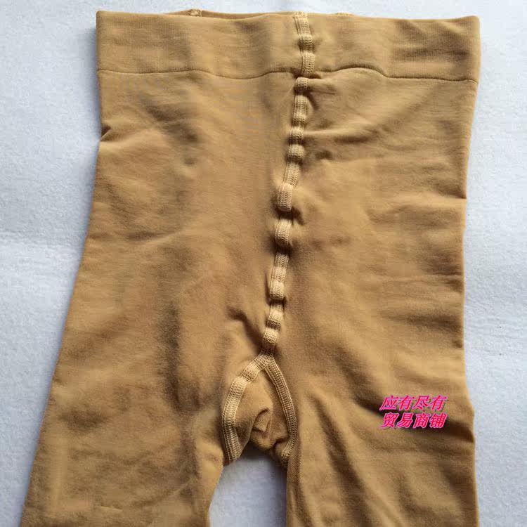 Chaussettes - collants 7119/7120 - Ref 766018 Image 22