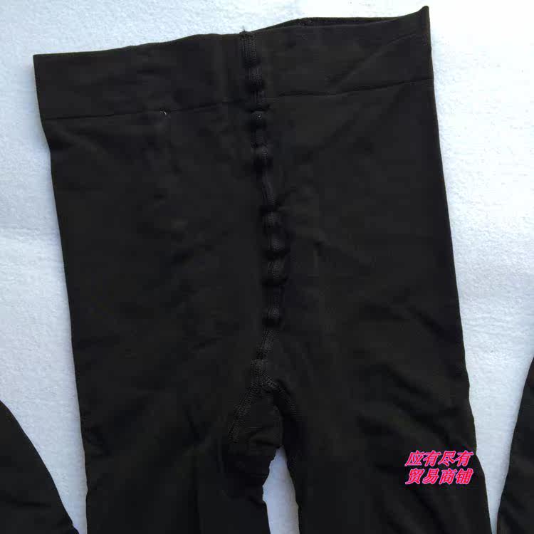 Chaussettes - collants 7119/7120 - Ref 766018 Image 12