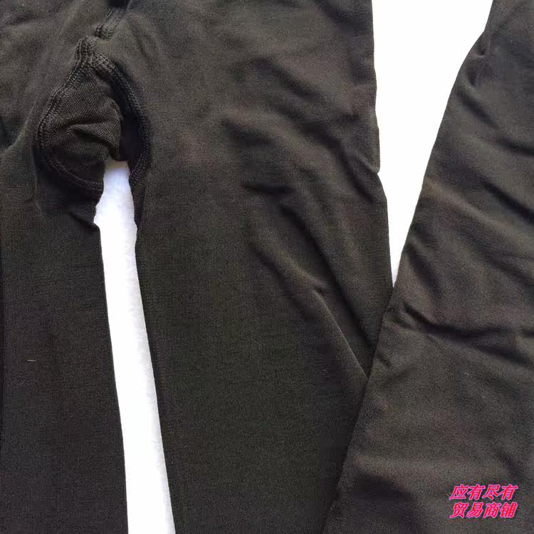 Chaussettes - collants 7119/7120 - Ref 766018 Image 13