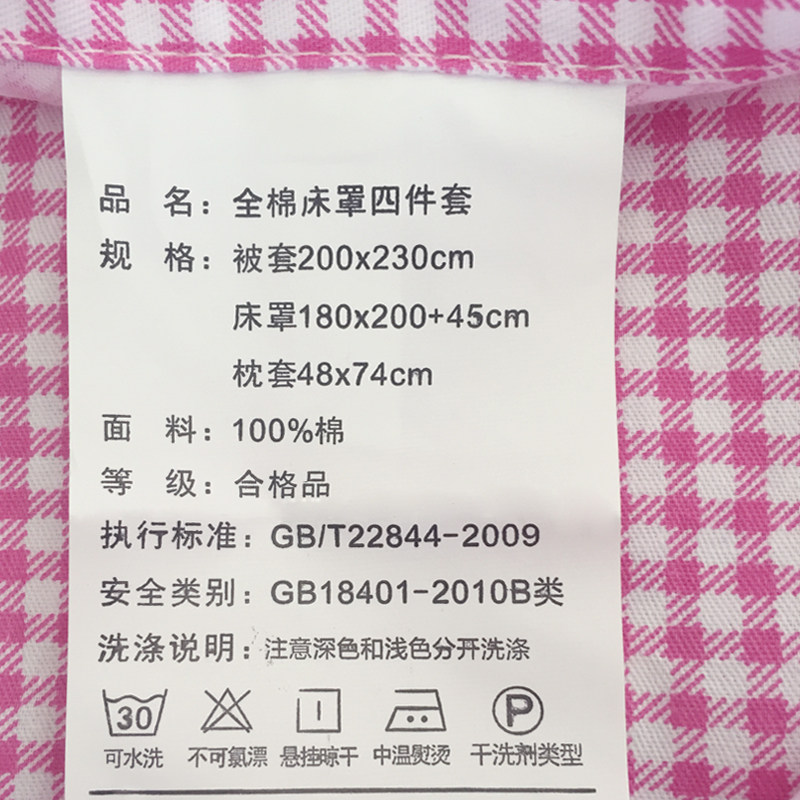 ��˼��Ʒ�׼�MMRHH