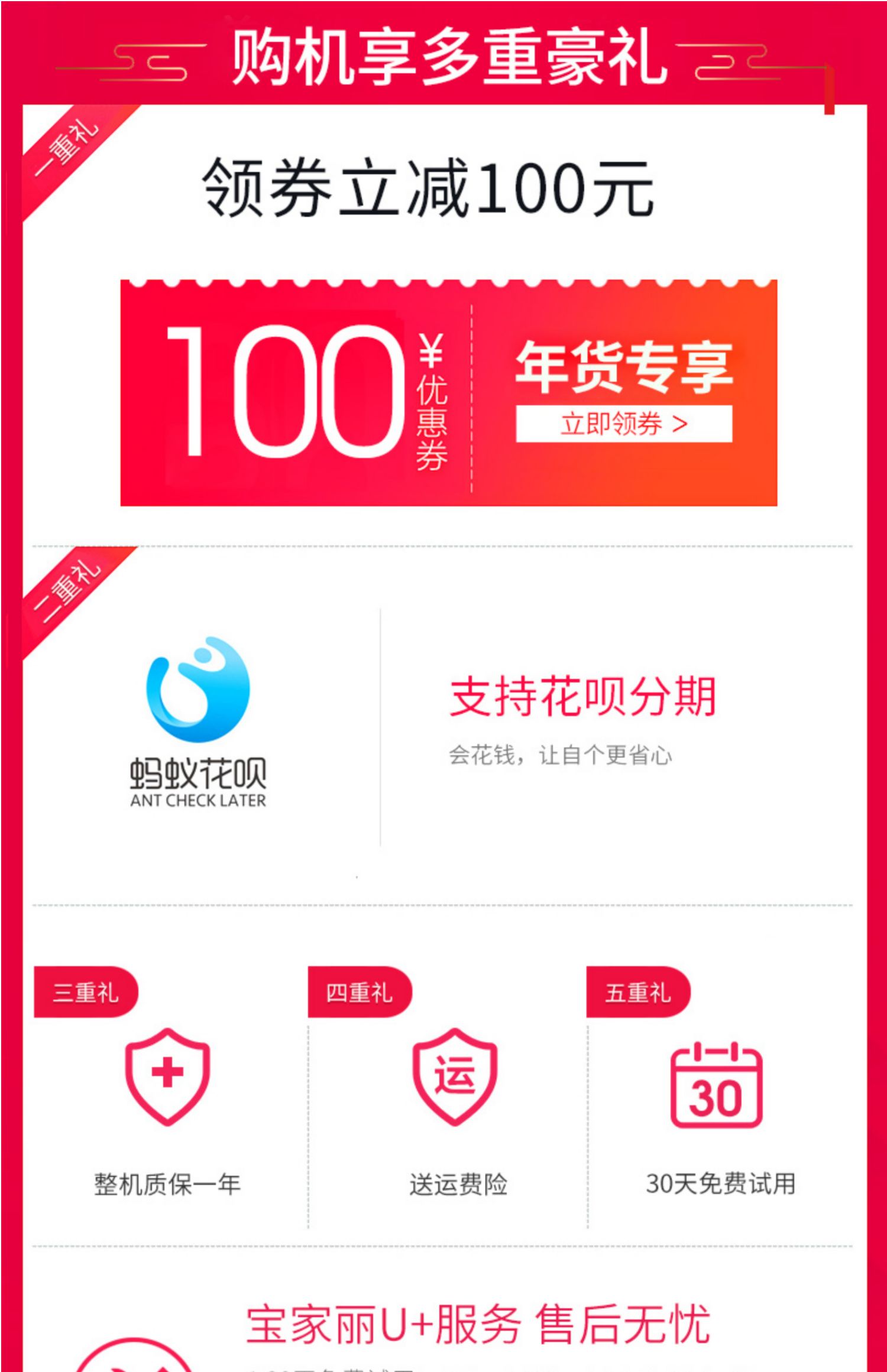 Baojiali máy hút bụi không dây hộ gia đình mạnh mẽ đẩy mạnh cầm tay dọc nhỏ sạc cực kỳ yên tĩnh dây xe máy hút bụi cầm tay tinhte