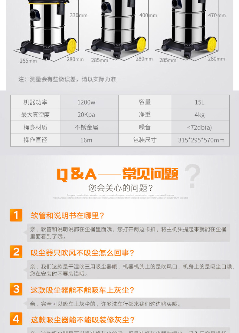 máy hút bụi dyson Baojiali máy hút bụi gia đình mạnh mẽ công suất cao nhỏ im lặng thảm cầm tay máy hút bụi công nghiệp GY308 - Máy hút bụi