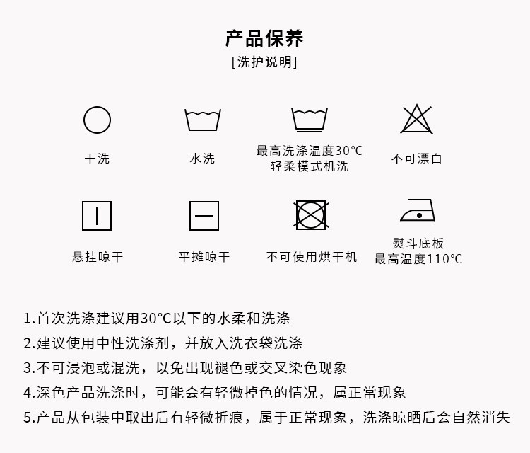 Китайцы одежда наборы 谜阿凰花临唐制圆领袍阔腿裤唐风汉元素汉服原创国风高端女装汉服
