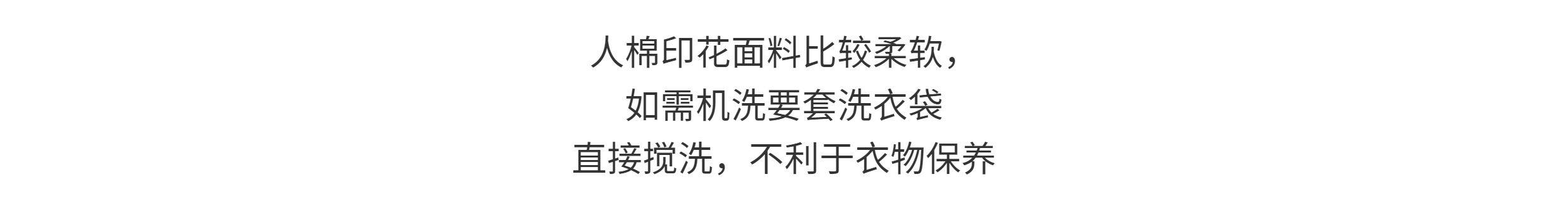 Китайцы одежда наборы 谜阿凰花临唐制圆领袍阔腿裤唐风汉元素汉服原创国风高端女装汉服