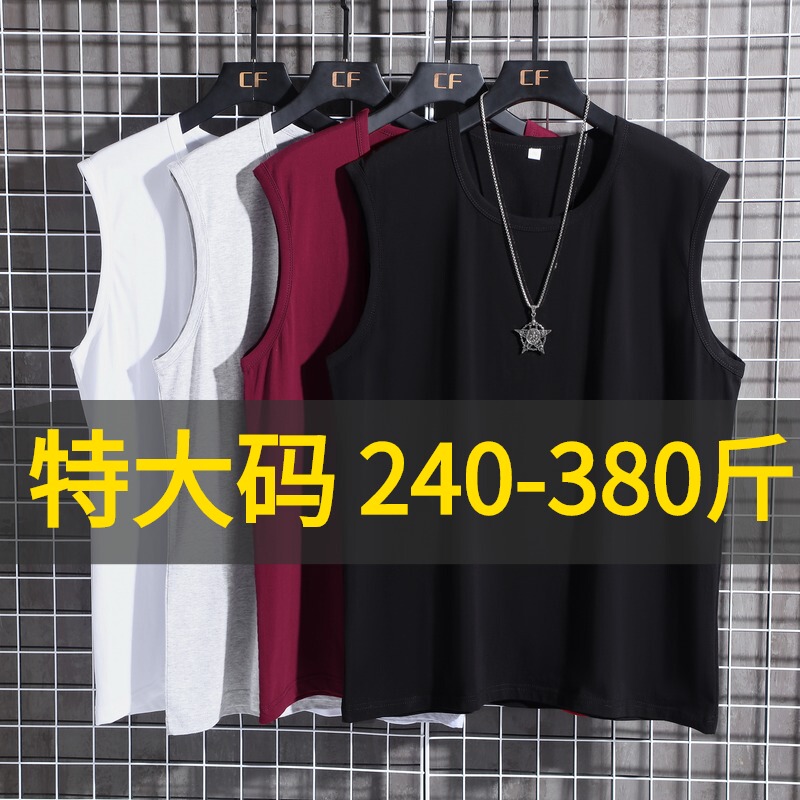200kg Men's Large Tank Top, Plus Size, Oversized, Loose Fit, Basketball Sports Shirt, Sleeveless T-Shirt