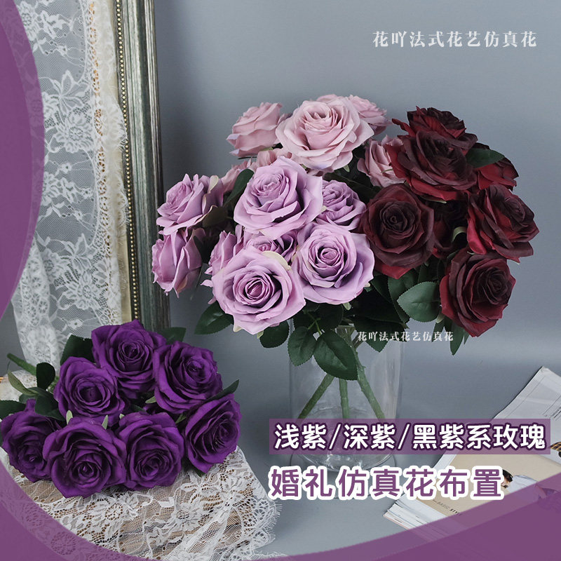Dark Purple Rose Purple Emulation Flower Wedding Celebration Outdoor Wedding Photo Fake Flowers Black Red Purple Wine Red Rose Bouquet