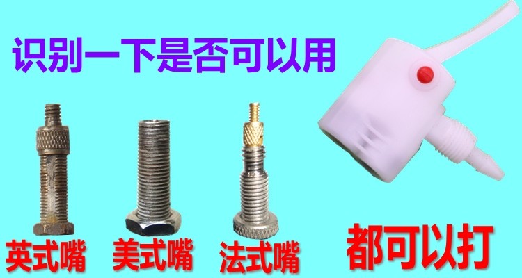 Pompe à vélo - Ref 2388967 Image 24