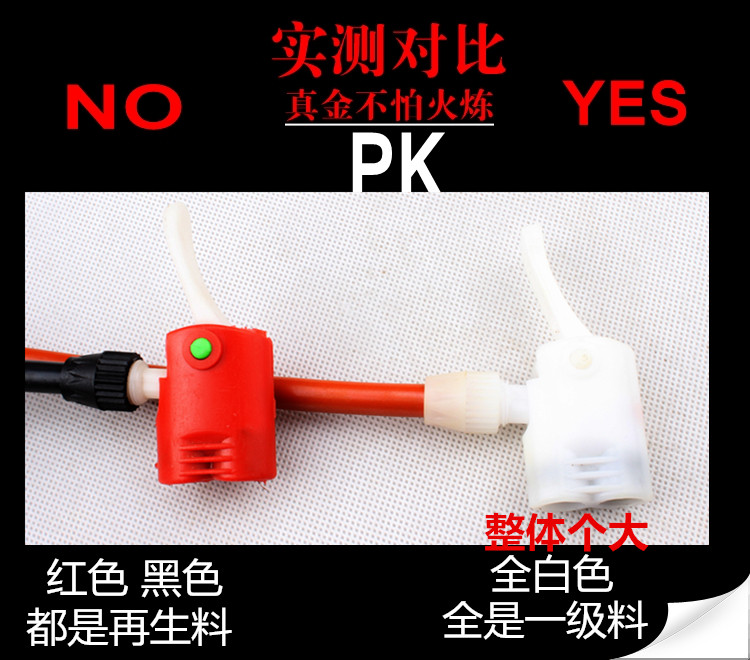 Pompe à vélo - Ref 2388967 Image 21