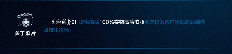 Pompe à vélo - Ref 2388967 Image 27