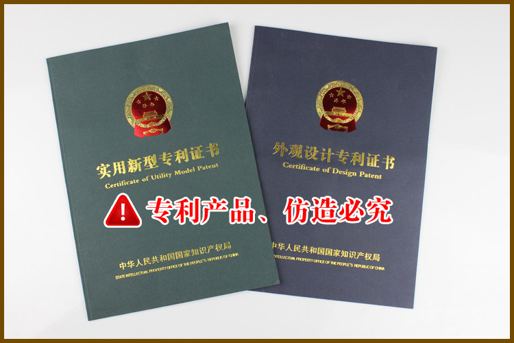 Pompe à vélo - Ref 2388967 Image 6