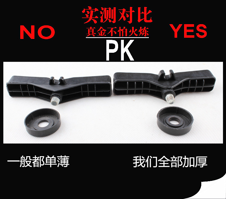 Pompe à vélo - Ref 2388967 Image 17