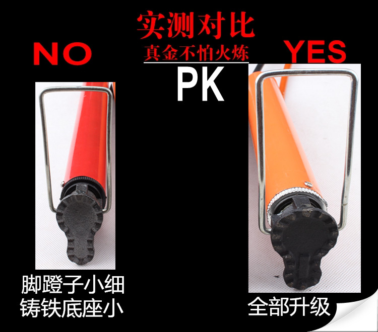 Pompe à vélo - Ref 2388967 Image 19