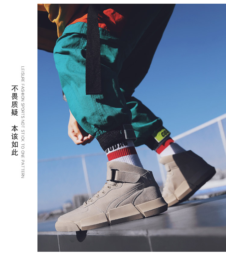 Mùa thu và mùa đông giày cao cổ mới phiên bản nam Hàn Quốc của xu hướng giày thương hiệu hip-hop đơn giản trong trạng thái giản dị ấm áp và hoang dã giày anta