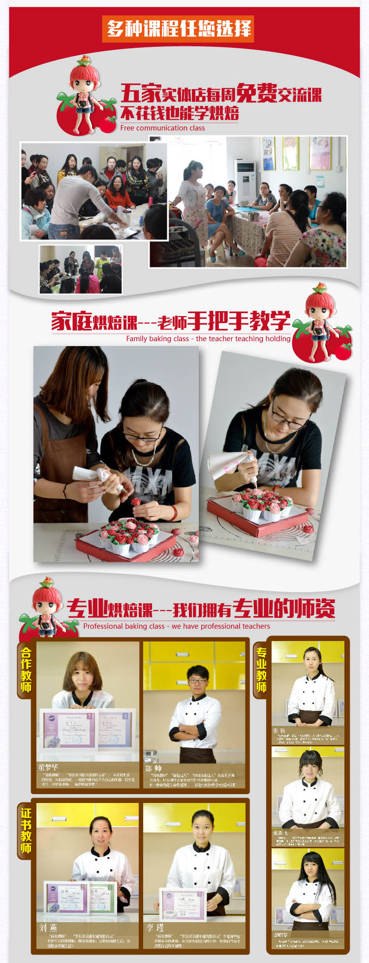 Bougie - Ref 2491038 Image 16