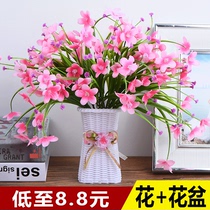 Fake flower simulation decoration dining table pink decoration potted living room porch coffee table TV cabinet home dry bouquet decoration