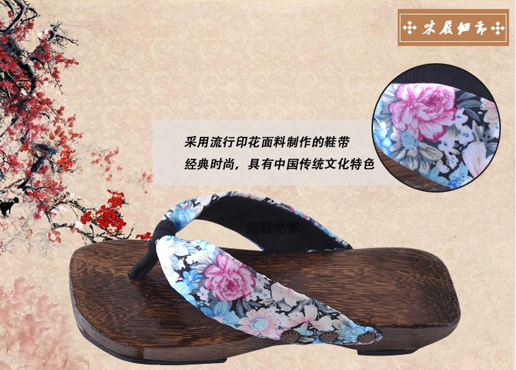 Kimono yukata cồng chiêng mới, paulownia bị cháy, người mẫu nữ, dép gỗ cosplay Nhật Bản, xương cá dày đáy giày nữ đẹp