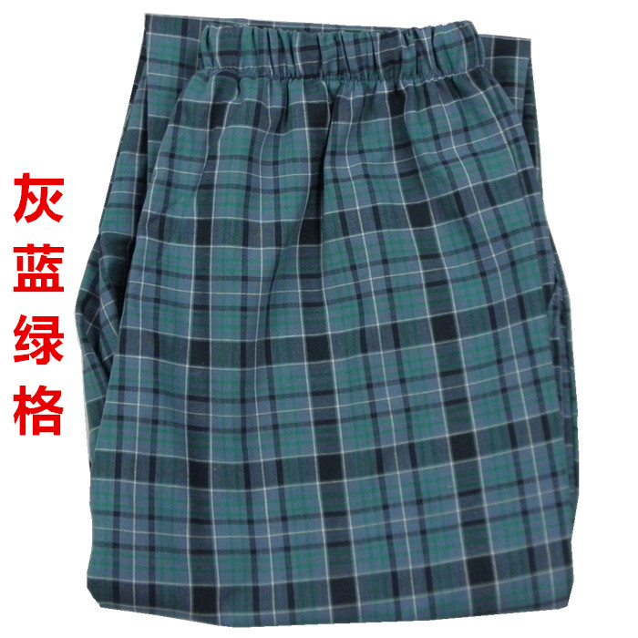 Pantalon pyjama COOLDRY - Ref 743251 Image 21