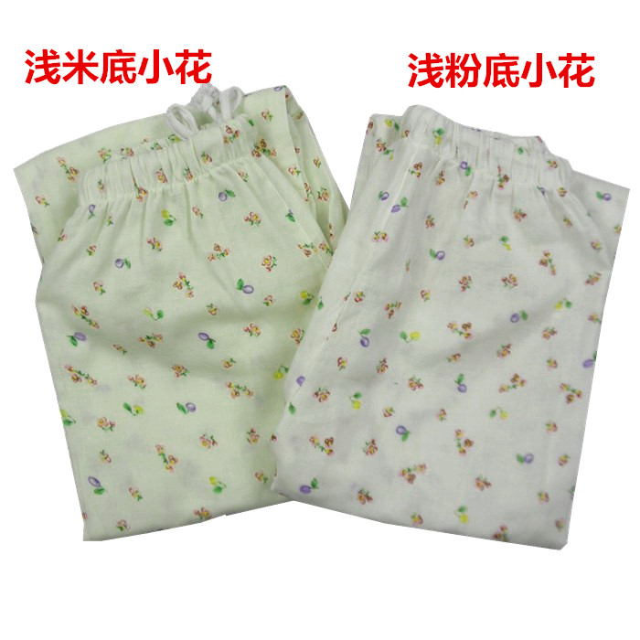 Pantalon pyjama - Ref 743231 Image 16