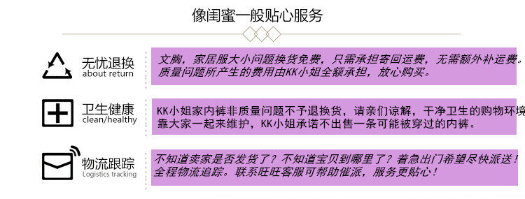 Slip sexy - Ref 646934 Image 23