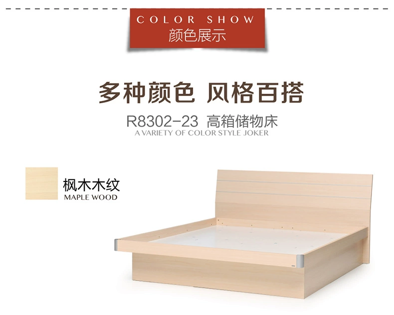 Nội thất Apple đỏ R8302-23 Kết hợp phòng ngủ Giường đôi Phòng ngủ Gói giường + Bàn cạnh giường ngủ * 2 - Bộ đồ nội thất giường ngủ đẹp