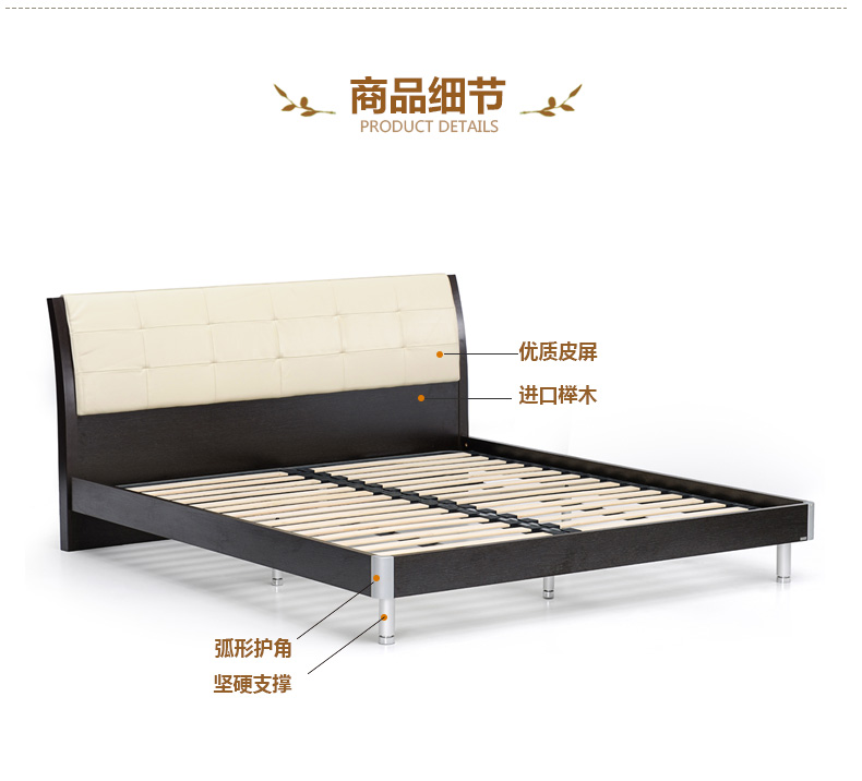 Red Apple nội thất thời trang tối giản hiện đại 1,5 / 1,8 m giường đôi bởi tấm da R801-P6 - Giường giường gỗ sồi