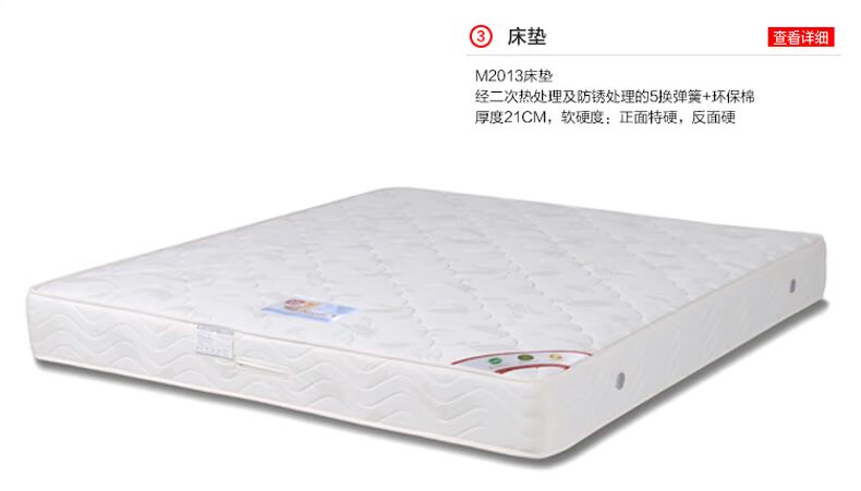 Red gia đình của Apple bốn phòng ngủ giường nội thất tủ quần áo + nệm + giường + - Giường giường gỗ sồi