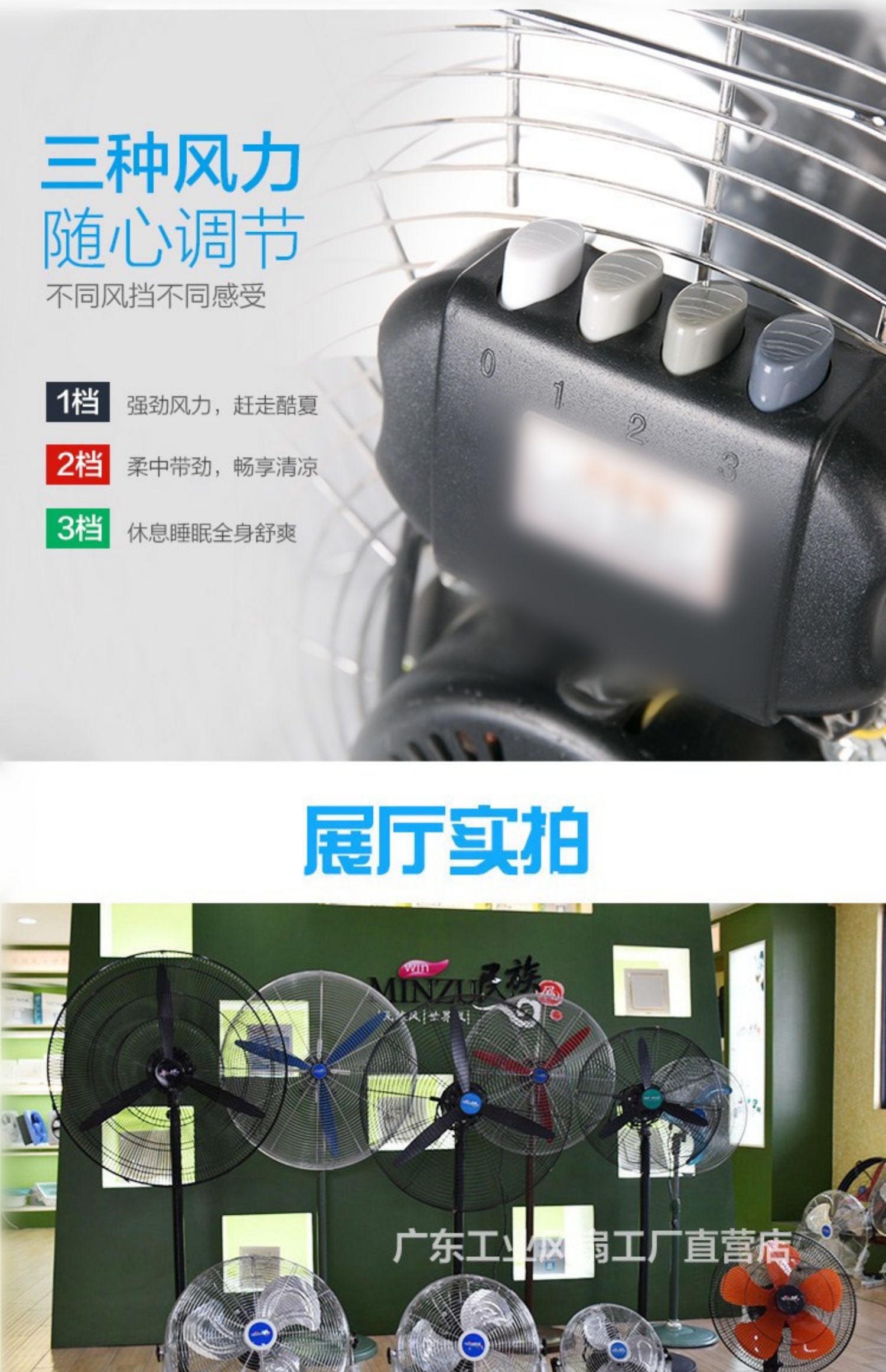 cánh quạt mini Quạt điện mạnh quốc gia công suất cao quạt công nghiệp quạt sàn hộ gia đình quạt điện máy tính để bàn fan quạt sàn câm ký túc xá - Quạt điện điều hoà kangaroo