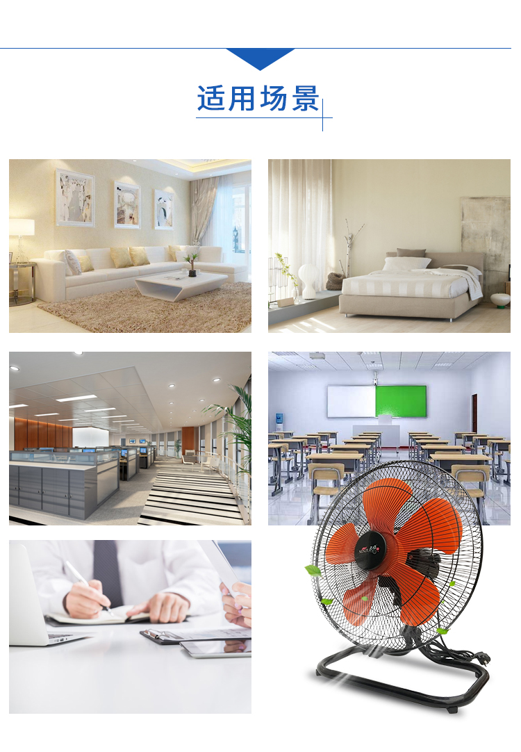 quạt hơi nước giá bảo nhiều Quạt điện 18 inch mạnh mẽ công suất cao quạt công nghiệp quạt sàn hộ gia đình quạt điện máy tính để bàn fan quạt sàn ngồi quạt leo - Quạt điện nên mua quạt điều hòa hãng nào