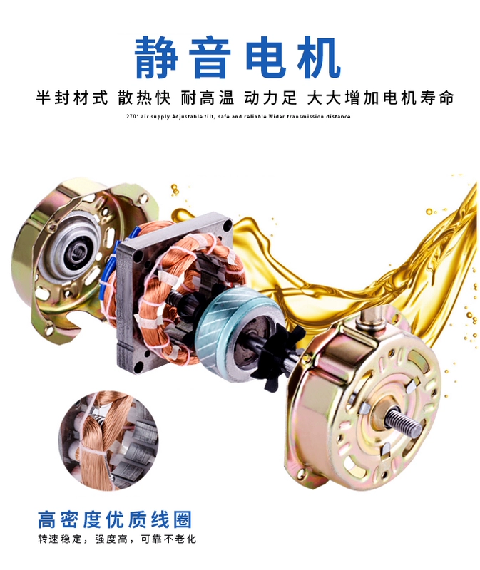 Quạt điện 18 inch mạnh mẽ công suất cao quạt công nghiệp quạt sàn hộ gia đình quạt điện máy tính để bàn fan quạt sàn ngồi quạt leo - Quạt điện