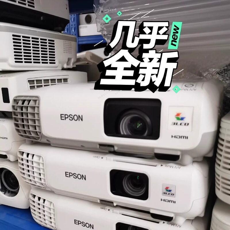 Epson Projector High-Definition for Home, Commercial, Office, Conference, Living Room, Bedroom, Ultra-Short Throw Daytime Projector, Epson for Teaching, Training, Business Office Use, Conference Daytime Ultra-Short Throw, for Cinema Use Epson Projector High-Definition for Home, Commercial, Office, Conference, Living Room, Bedroom, Ultra-Short Throw Daytime Projector, Epson for Teaching, Training, Business Office Use, Conference Daytime Ultra-Short Throw, for Cinema Use