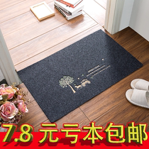 Door household mat entrance non-slip absorbent mat entrance mat living room bedroom carpet toilet mat customization