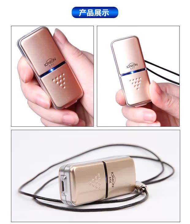 máy lọc không khí f-vxk70a	 Máy lọc không khí cầm tay Nhật Bản IONION MX LX Ion chống sương mù chống formaldehyd máy lọc không khí 3 trong 1