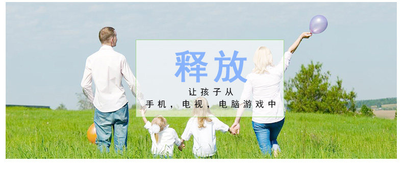 siège enfants pour vélo - Ref 2418402 Image 10