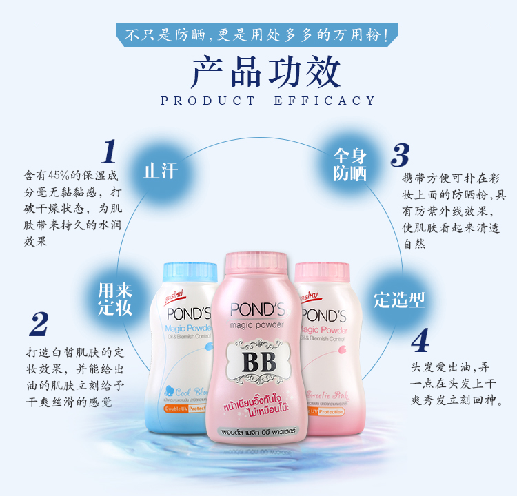 Thái nhỏ Q đích thực ao "> <input type= phấn phủ cho da dầu