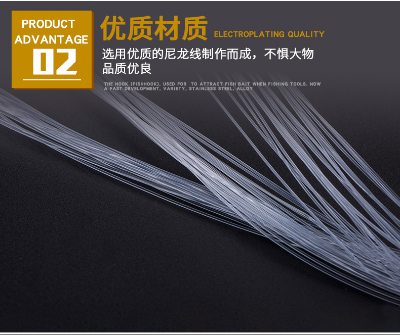 Đảo móc biển chính nhập khẩu câu cá biển đã cấm không chạy cá bằng thép carbon cao câu cá cung cấp thiết bị câu cá dây cước câu cá siêu bền