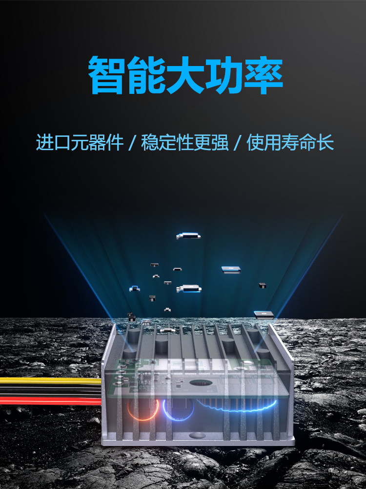 24v48V60v72v80v100v120v to 12V DC Power Converter DC Step-down module Transformer