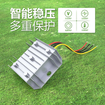 EVEPS easy stable car power supply 5v liter 12V voltage converter DC boost module 5v 12V regulator