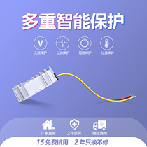 9V-20V 12V9V-36V to 13 8V1A2A3A4A power converter DC-DC DC regulator