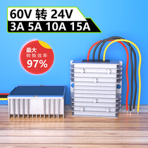 EVEPS brand power 60V72V80V to 24V easy stable DC Buck module DC-DC electric vehicle converter