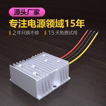 EVEPS DC power supply 12v variable 12V easy stable DC-DC step-up conversion regulator module 6-20V 12V