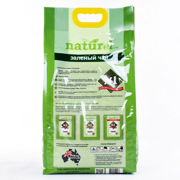 Adam Pet Australia N1 Ngô tự nhiên / Đậu xanh Trà / Đậu mèo Nhà vệ sinh Mèo đầy đủ Hộp - Cat / Dog Beauty & Cleaning Supplies 	lược chải lông thú cưng	