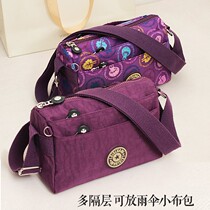 Old mans bag female grandmother cross-body small bag mother-in-law bag middle-aged summer out shoulder bag