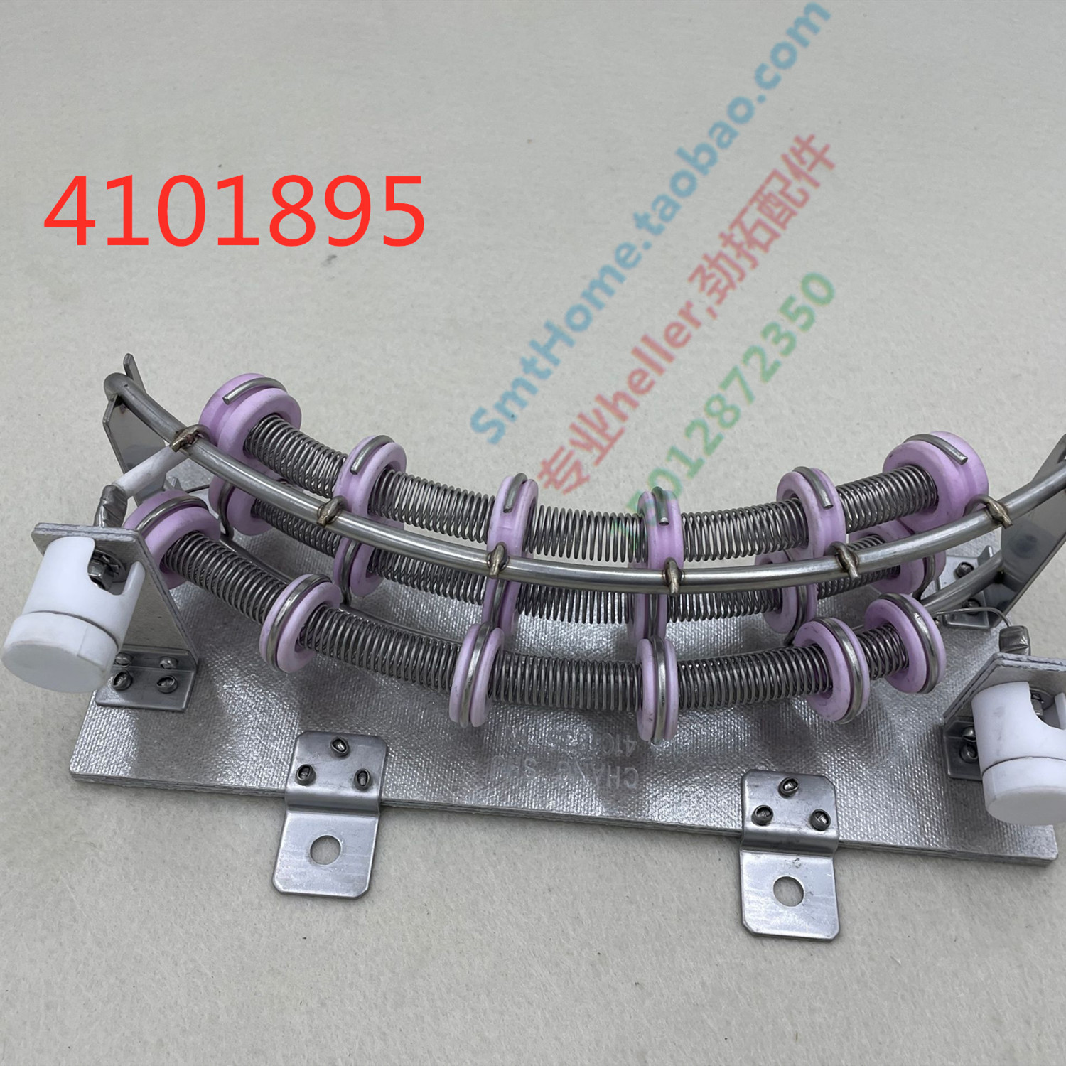 HELLER heating wire HELLER reflow soldering 4101835HELLER2043M heating tube HELLER heating wire