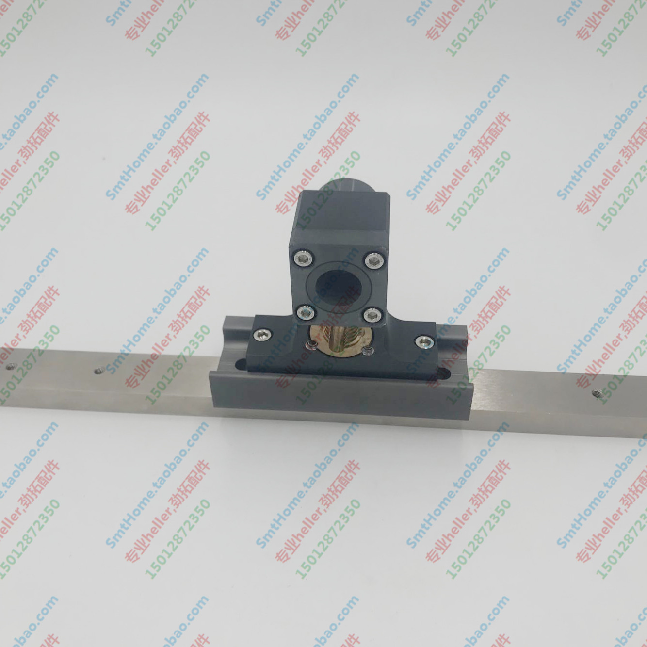 heller reflow soldering guide rail assembly reflow furnace screw sliding seat 590886