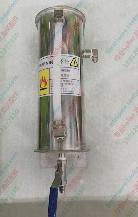 Jintuo wave welding welding welding tank Jintuo peak welding barrel